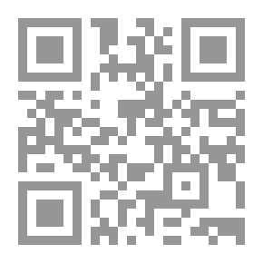 Qr Code الإندماج المصرفي