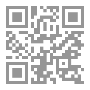 Qr Code القرآن وأثره وتنمية وإتقان مهارات اللغة