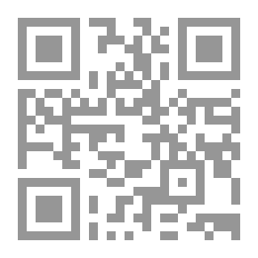 Qr Code De Tripoli à Tunis
