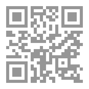 Qr Code إشراقات قرآنية