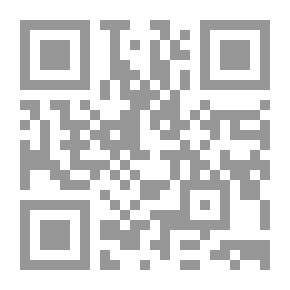Qr Code قصص الأنبياء بالعامية