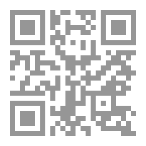 Qr Code القيامة الكبرى (العقيدة فى ضوء الكتاب والسنة ؛ 5) ج 2