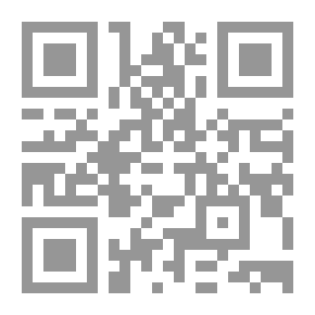 Qr Code الطريق إلى الجنة