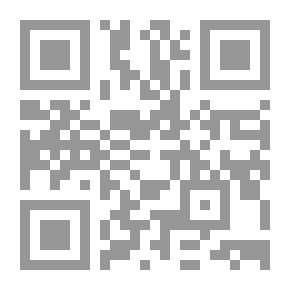 Qr Code رواية أراكم في الكوزموس﻿