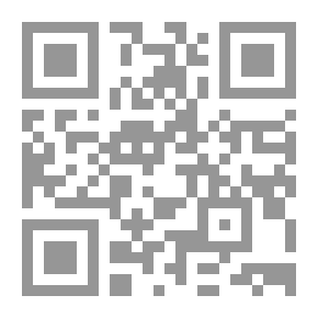 Qr Code أنا وسراة عبيدة: قصة كفاحي والطرق للنجاح