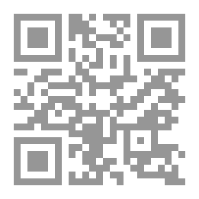 Qr Code التاريخ الإسلامي (2) - السيرة