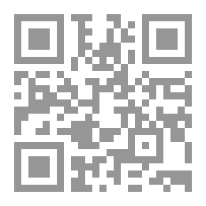 Qr Code سيكولوجية تحصين الأطفال ضد العجز لمتعلم ( رؤى معرفية)