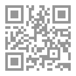 Qr Code الاسبرانتي ، المجلد. 1 ، رقم 3