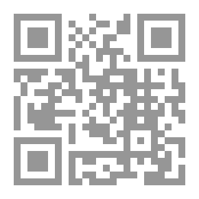 Qr Code Skins