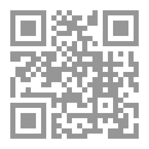 Qr Code الحوار الاستراتيجي الشامل