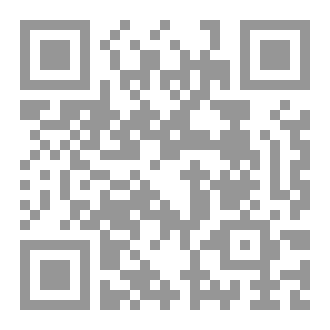 Qr Code شريعة الرحمن