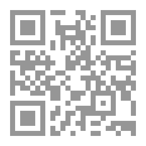Qr Code الحجاج ؛ مواقف وطرائف