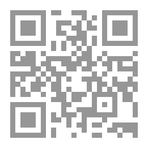 Qr Code Guardians Of The Far East