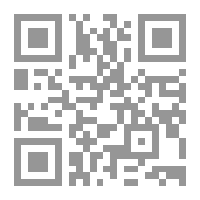 Qr Code Introduction To Organizational Communication