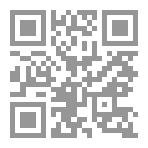 Qr Code Saddam Hussein's Secret Life And Sex Scandals
