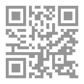 Qr Code امرأة لا ترحل