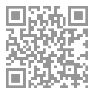 Qr Code قلوب قيد الصدفة