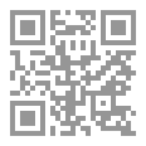 Qr Code المدخل إلى علم الدعوة-