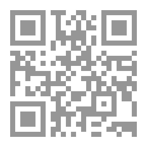 Qr Code وراء كل ديكتاتور طفولة بائسة