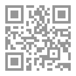 Qr Code تعليم النقد الأدبى )التحديات والحلول )
