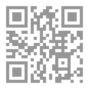 Qr Code كيف نطرد الذئب