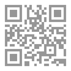 Qr Code الفوائد البهية فى تراجم الحنفيه