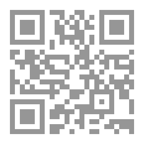 Qr Code Practical Phrenology Simplified