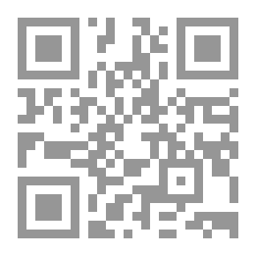 Qr Code The State Of The Soul - Ibn Sina
