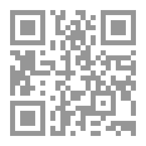 Qr Code مشهد محذوف