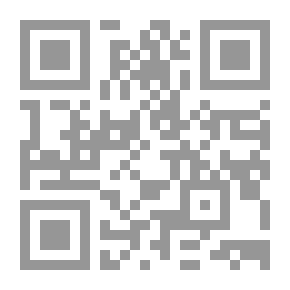 Qr Code تاريخ المنهج الدراسي