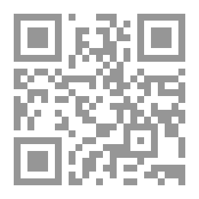 Qr Code Drowsy
