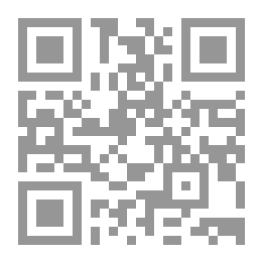 Qr Code ما أحلى النوم!