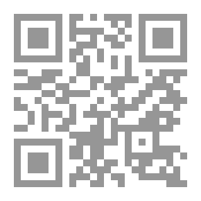 Qr Code حياة الشعر في الكوفة إلى نهاية القرن الثاني للهجرة