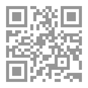 Qr Code The Four Imams