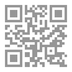 Qr Code I Am Making A Successor On Earth