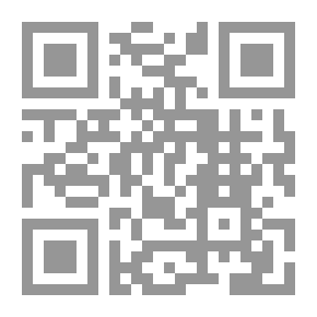 Qr Code دراسات استراتيجية #182: الغاز الطبيعي الإسرائيلي بين تقليص التبعية والانعكاسات الإقليمية (2000- 2013)