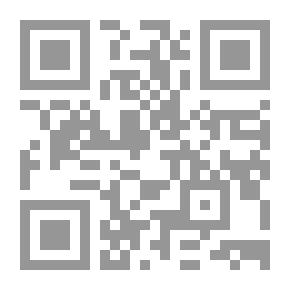 Qr Code تنظيم وإدارة النقل