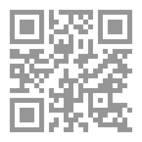 Qr Code معجزات الجسد في القرآن