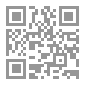 Qr Code مستقبل التعليم العالي
