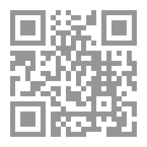 Qr Code عشتار وفلسفة الغزل