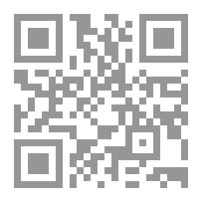 Qr Code فقه الإمام البخاري من فتح الباري (اعلام الفقه والاصول والكلام)
