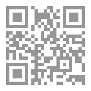 Qr Code طريق أوسلو - موقع الاتفاق يروي الاسرار الحقيقية للمفاوضات