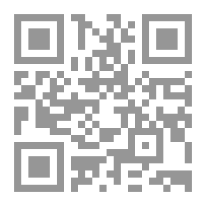 Qr Code تاريخ الغيبة الصغرى ‎ vol.1