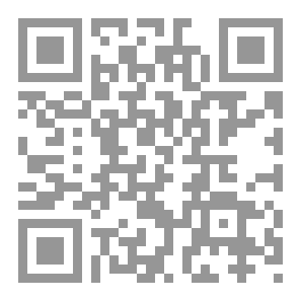 Qr Code مجلة الولاية العدد 54