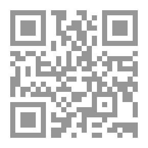 Qr Code دفتر الكتابة والتلوين