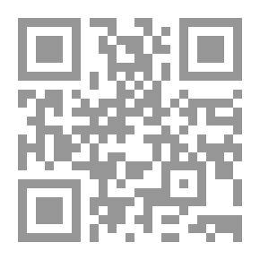 Qr Code قضايا تربوية حديثة في الإدارة المدرسية