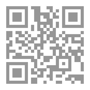 Qr Code Dusk Light