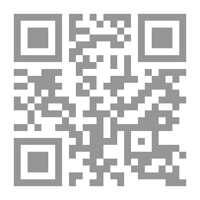 Qr Code Indexed Dictionary Of The Words Of The Prophetic Hadith: On The Six Books, On The Musnad Of Al-Darami, Muwatta Malik, And The Musnad Of Ahmed Bin Hanbal