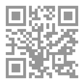 Qr Code هذا الحبيب محمد رسول الله صلى الله عليه وسلم يا محب (2 لون)