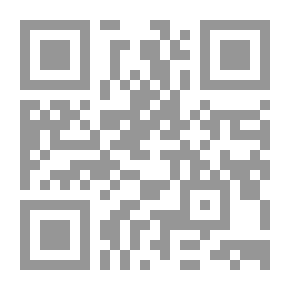 Qr Code مطلب كفر الغلابة